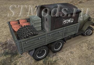 ZiS/ZIL Pack 