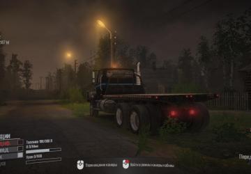 Gloomy Mood 3 version 1.0 for Spintires: MudRunner (v25.02.21)