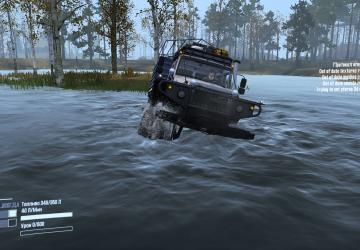 Floating GAZ-SiVER version 1 for Spintires: MudRunner (v07.08.19)