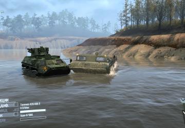 Floating PTS-M version final 1 for Spintires: MudRunner (v10.06.19)