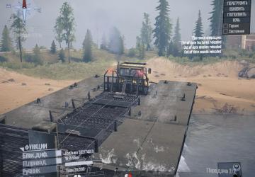 PMM Kirovets (Ferry Bridge Machine) version 1.0 for Spintires: MudRunner (v18.10.18)