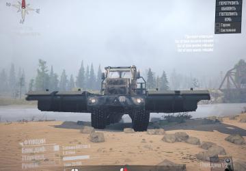 PMM Kirovets (Ferry Bridge Machine) version 1.0 for Spintires: MudRunner (v18.10.18)