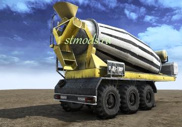 Concrete Mixer Trailer version 1.0 for Spintires: MudRunner (v22.03.19)