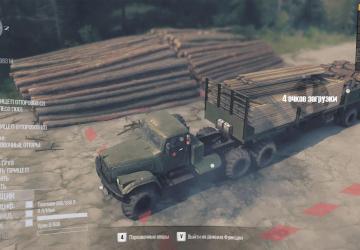 Semi-Trailer Support Carrier version 1.0 for Spintires: MudRunner (v25.02.21)