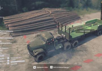 Semi-Trailer Support Carrier version 1.0 for Spintires: MudRunner (v25.02.21)