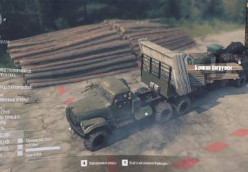 Semi-Trailer Support Carrier version 1.0 for Spintires: MudRunner (v25.02.21)