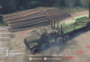 Semi-Trailer Support Carrier version 1.0 for Spintires: MudRunner (v25.02.21)