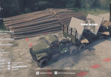 Semi-Trailer Support Carrier version 1.0 for Spintires: MudRunner (v25.02.21)