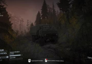 Post-Apocalypse version 1.0 for Spintires: MudRunner (v25.02.21)