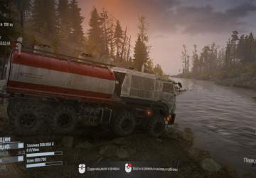 Post-Apocalypse version 1.1 for Spintires: MudRunner (v25.02.21)