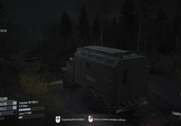 Post-Apocalypse version 1.1 for Spintires: MudRunner (v25.02.21)