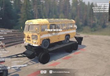 ChMZAP-5208 Trailer version 1.0 for Spintires: MudRunner (v25.02.21)