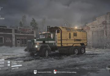 Early Snow version 1.1 for Spintires: MudRunner (v25.02.21)