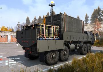 RNG TX Armored Truck Pack version 1 for Spintires: MudRunner (v25.02.21)