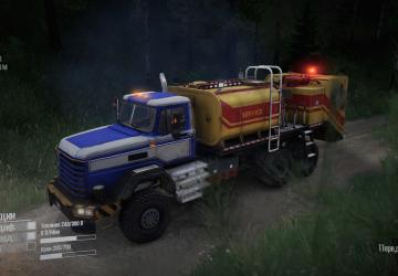 Royal BM17 version 1.1 for Spintires: MudRunner (v14.08.19)