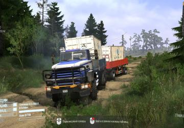 Royal BM17 version 1.1 for Spintires: MudRunner (v14.08.19)