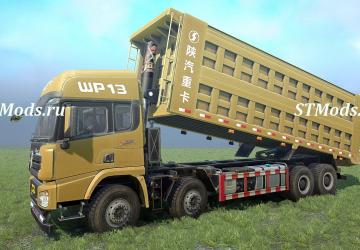 Shaanxi Auto Delong X3000 (8X4) version 1.0 for Spintires: MudRunner (v14.08.19)