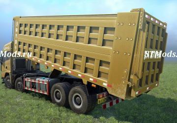 Shaanxi Auto Delong X3000 (8X4) version 1.0 for Spintires: MudRunner (v14.08.19)
