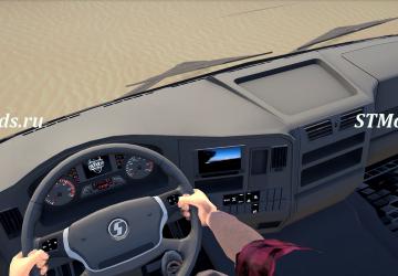 Shaanxi X3000 version 1.0 for Spintires: MudRunner (v14.08.19)