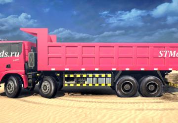 Shaanxi X3000 version 1.0 for Spintires: MudRunner (v14.08.19)