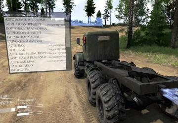 Font for the Game version 1.0 for Spintires: MudRunner (v10.06.19)