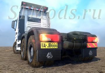 SITRAK C7H540 version 1.0 for Spintires: MudRunner (v14.08.19)
