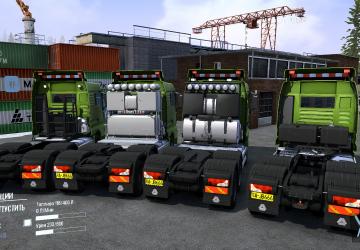 SITRAK C7H540 New version 1 for Spintires: MudRunner (v07.08.19)
