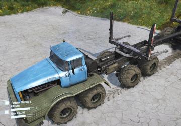 Tracks for NAMI mod version 1.1 (10.12.2019) for Spintires: MudRunner (v10.06.19)