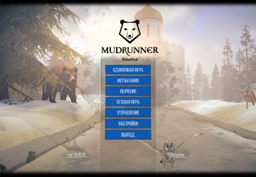 Snow Mod version 1.0 for Spintires: MudRunner (v10.06.19)