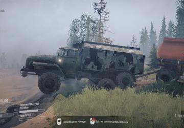 Old and Rusty Ural 4320 version 1 for Spintires: MudRunner (v10.06.19)