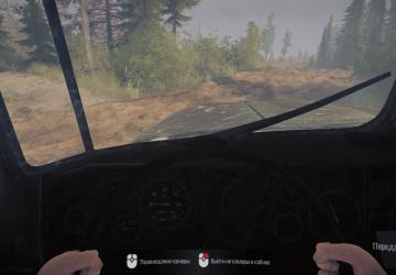 Old and Rusty Ural 4320 version 1 for Spintires: MudRunner (v10.06.19)