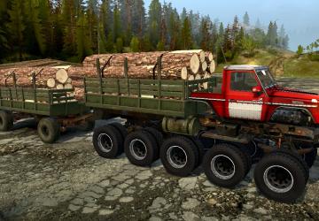 Super Invincible Off-Road Hippo version 1 for Spintires: MudRunner (v10.06.19)