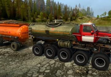 Super Invincible Off-Road Hippo version 1 for Spintires: MudRunner (v10.06.19)