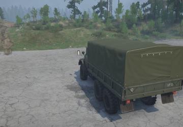 Texture for Garage Parts version 2 for Spintires: MudRunner (v25.02.21)