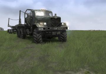Texture for KrAZ 255 