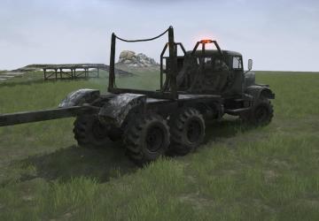 Texture for KrAZ 255 