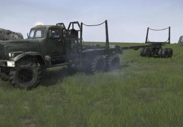 Texture for KrAZ 255 
