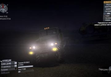 Texture for Kraz 255 and 256 for Spintires: MudRunner (v10.06.19)
