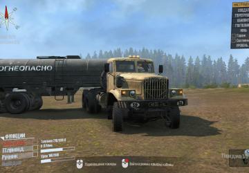Texture for Kraz 255 and 256 for Spintires: MudRunner (v10.06.19)