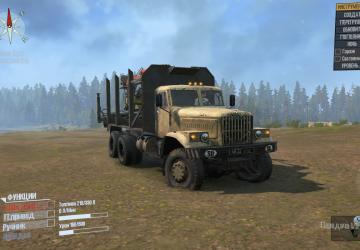 Texture for Kraz 255 and 256 for Spintires: MudRunner (v10.06.19)