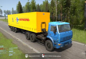 Van Trailer Texture version 1.0 for Spintires: MudRunner (v22.03.19)
