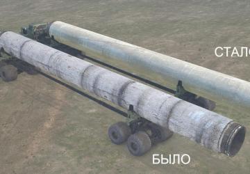 Pipe Texture for NAMI 0127A Mod version 1.0 for Spintires: MudRunner (v25.02.21)