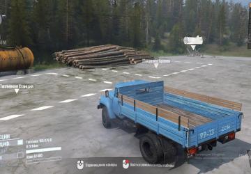 Textures for ZIL-130 Mod (Pack) version 1.0 for Spintires: MudRunner (v25.02.21)