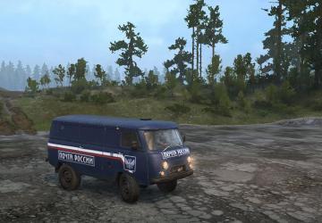 Textures for UAZ-452 (3741) version 1.0 for Spintires: MudRunner (v10.06.19)