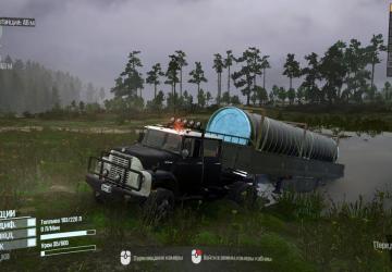 Textures and Sound for LoadStar 1700s Mod v1.1 for Spintires: MudRunner (v25.02.21)
