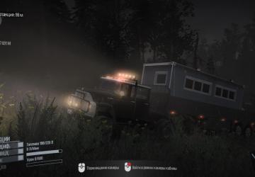Textures and Sound for LoadStar 1700s Mod v1.1 for Spintires: MudRunner (v25.02.21)
