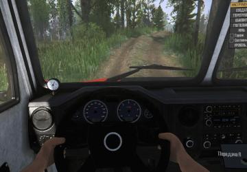 TREKOL version 1.0 for Spintires: MudRunner (v10.06.19)