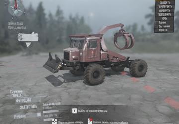 TT-4 Wheeled version 1 for Spintires: MudRunner (v10.06.19)