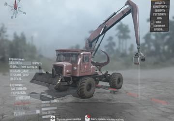 TT-4 Wheeled version 1 for Spintires: MudRunner (v10.06.19)