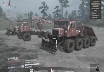 TT-4 Wheeled version 1 for Spintires: MudRunner (v10.06.19)